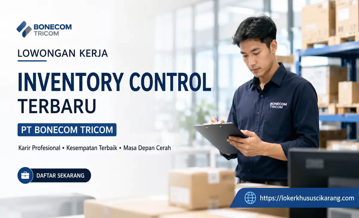 Inventory control job opportunity ad