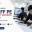 Lowongan Kerja Staff PE (Product Engineer)